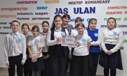 Формирование правовой культуры